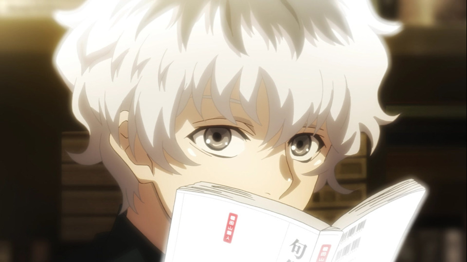 「東京喰種トーキョーグール re」（第2期） 第19話 紲 proof